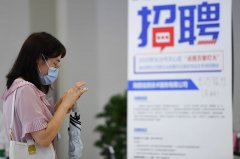 国家税务总局最新个人所得税政策调整，毕业生